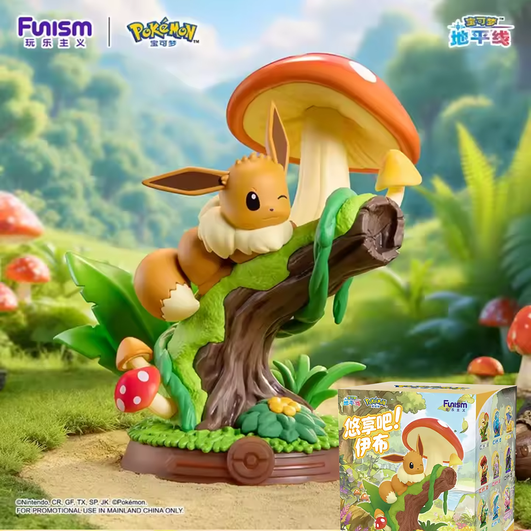 Blind Box Eeveelutions Pokémon Funism 4