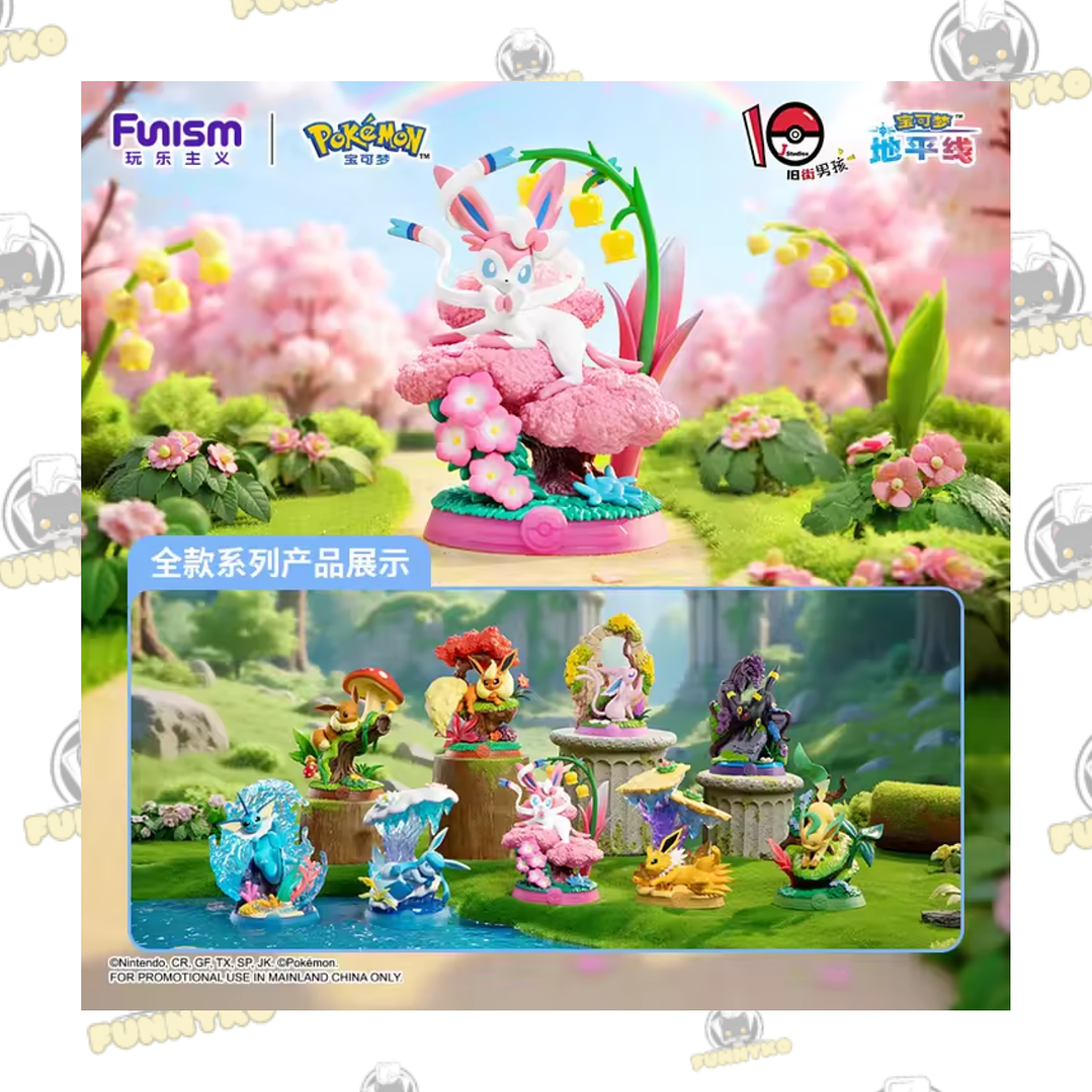 Blind Box Eeveelutions Pokémon Funism 1