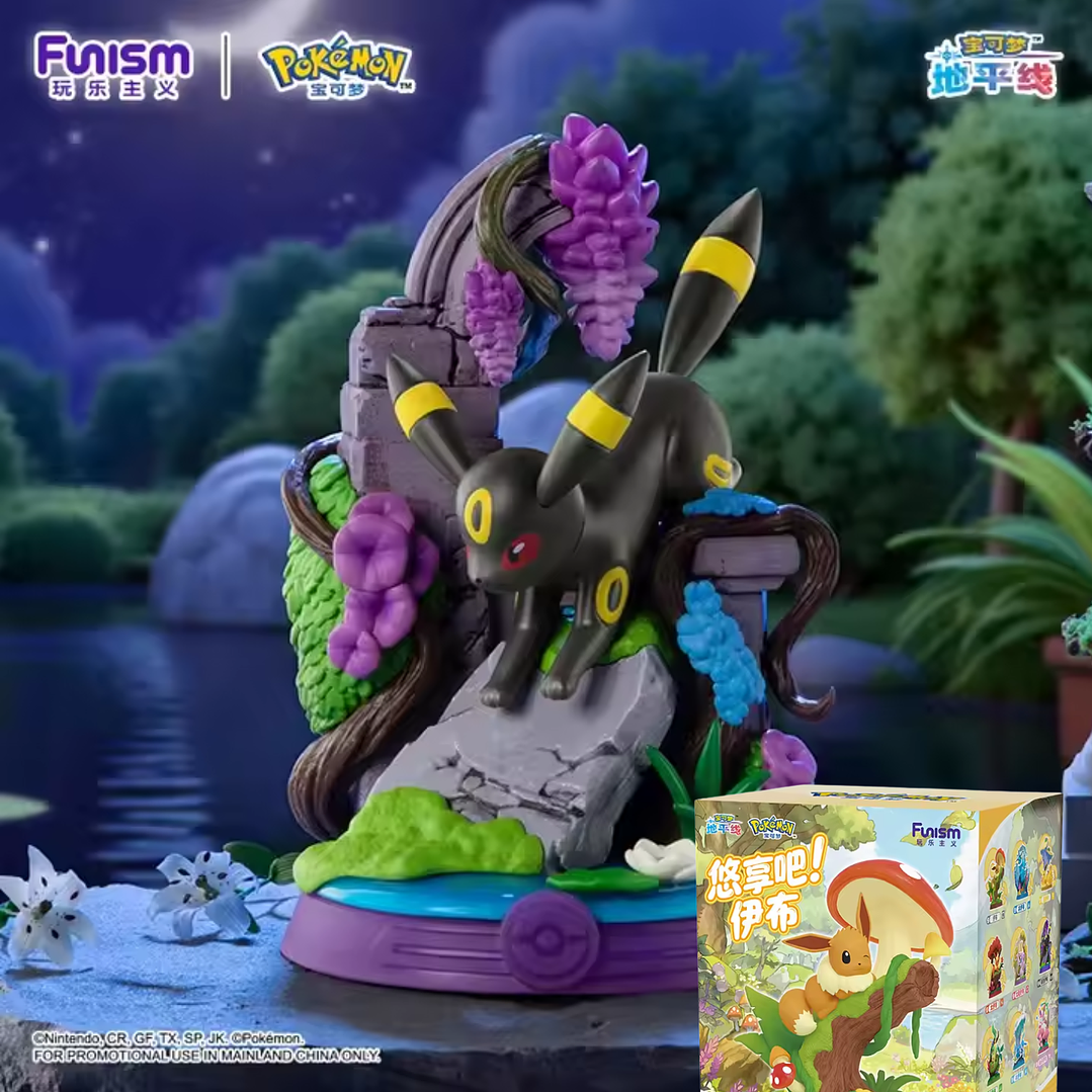 Blind Box Eeveelutions Pokémon Funism 5