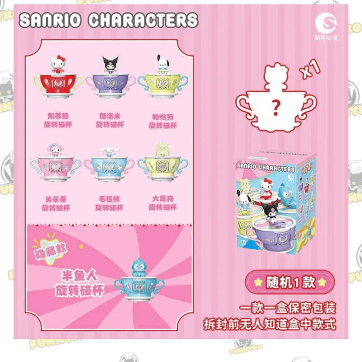 Blind box Sanrio Characters 1