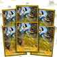 Disney Lorcana: Card Sleeves - Snow white  - Miniatura 2