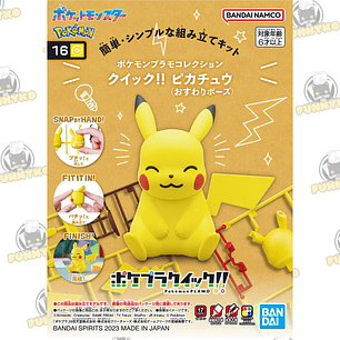 Pokémon Model Kit Quick!  Pikachu Sitting Pose
