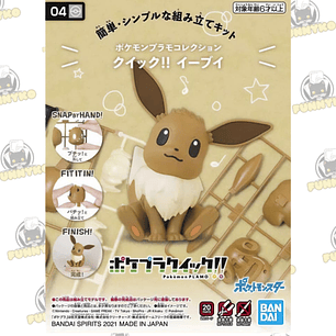 Pokémon Model Kit Quick! Eevee