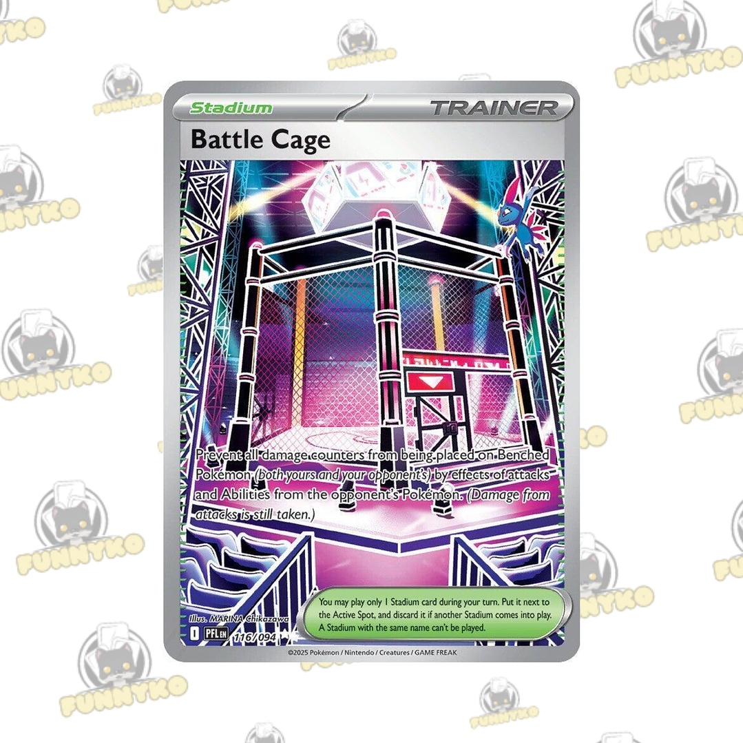 Battle Cage - Full Art (Inglés) 1