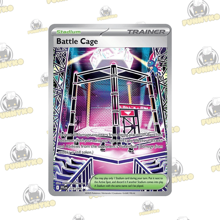 Battle Cage - Full Art (Inglés) 1