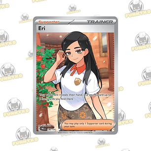 Eri - 136/131 (Inglés)