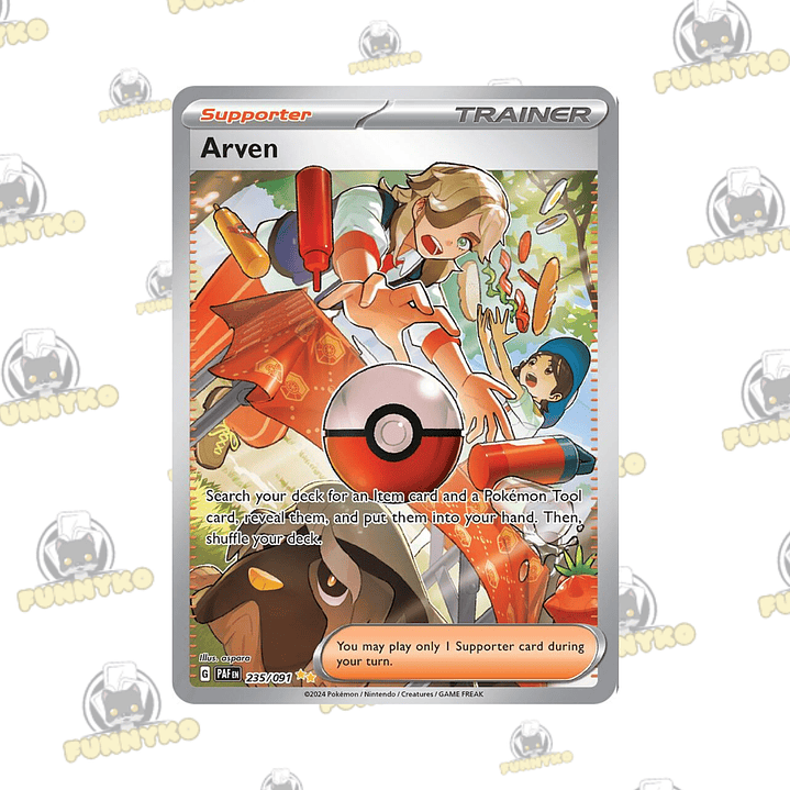 Arven -235/091 (Inglés) 1