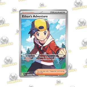 Ethan's Adventure - 221/182