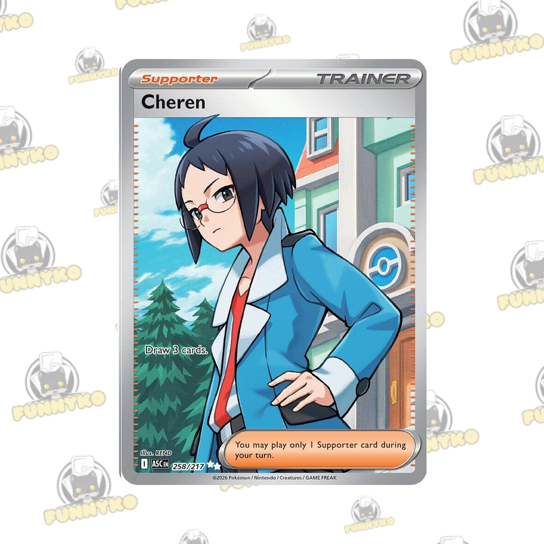 Cheren - 258/217 (Inglés) 1