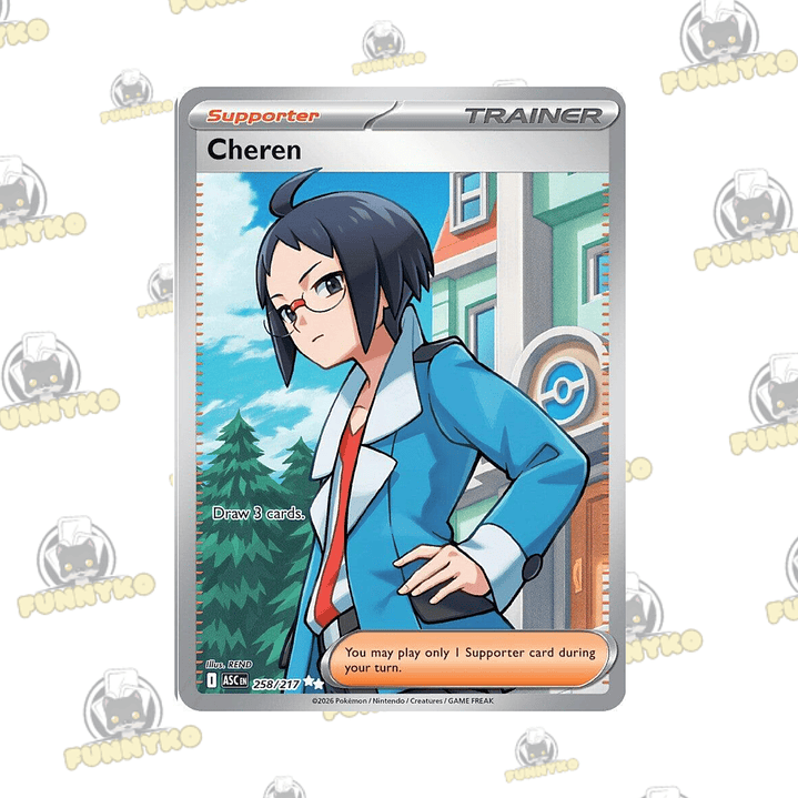 Cheren - 258/217 (Inglés) 1