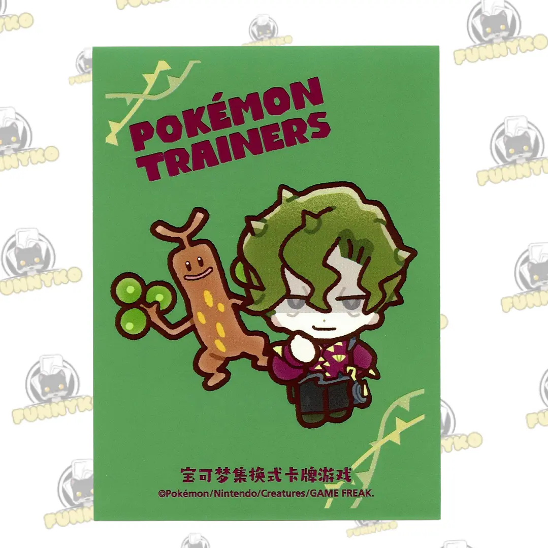 Paldean Trainer Brassius & Sudowoodo 1