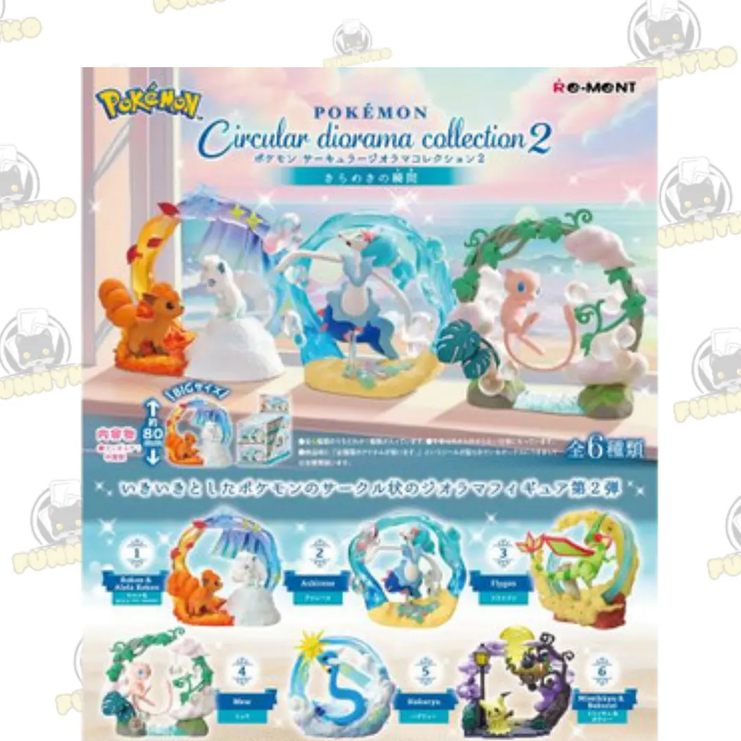 Blind Box Pokémon Circular Diorama Collection 2 Re-Ment 1