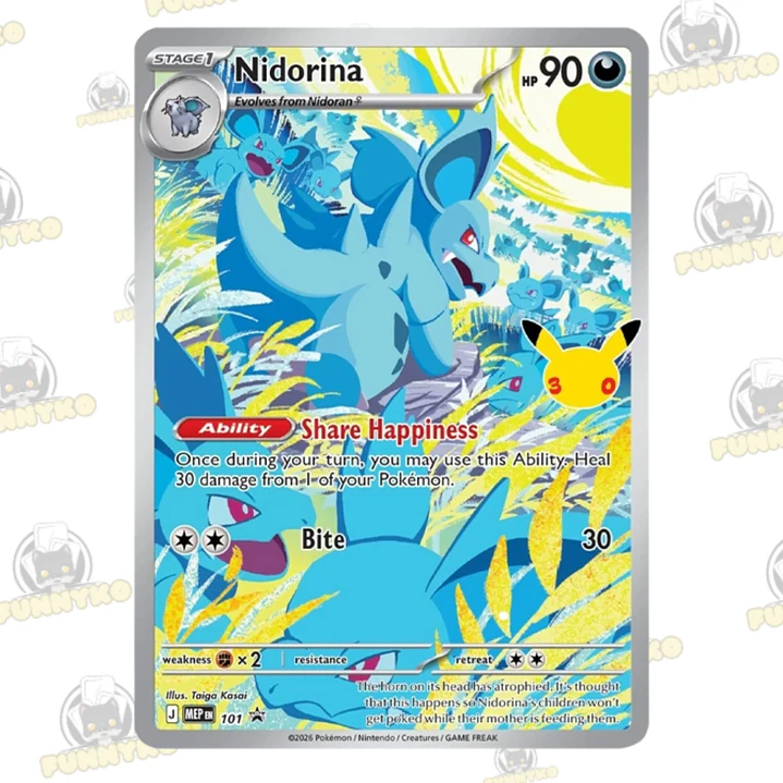 PRE-VENTA Pokémon 30th Celebration ETB (ESPAÑOL) 3