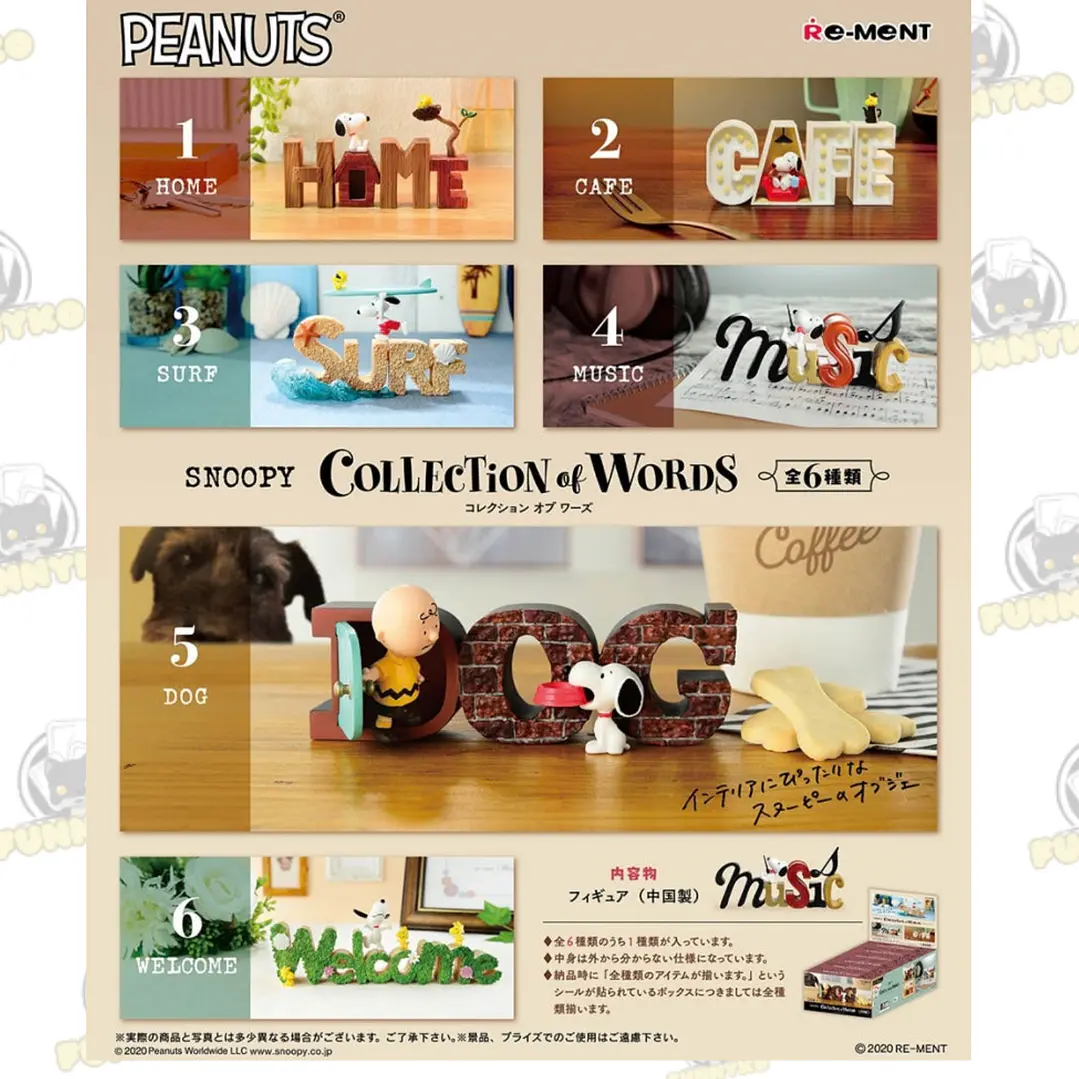 Re-Ment Snoopy Collection of Words Series 1