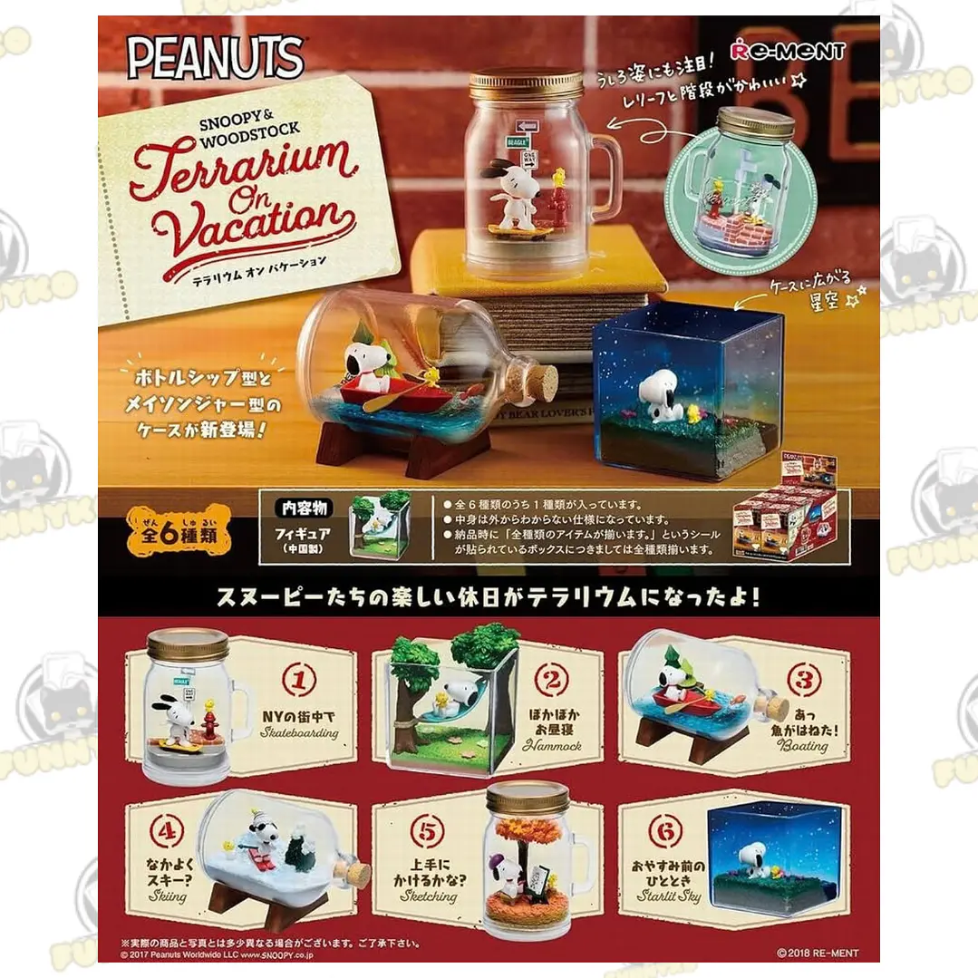 Re-Ment Snoopy & Woodtock Terrarium on Vacation 1