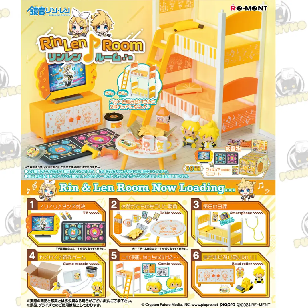Re-Ment Hatsune Miku RinLen Room Series 1
