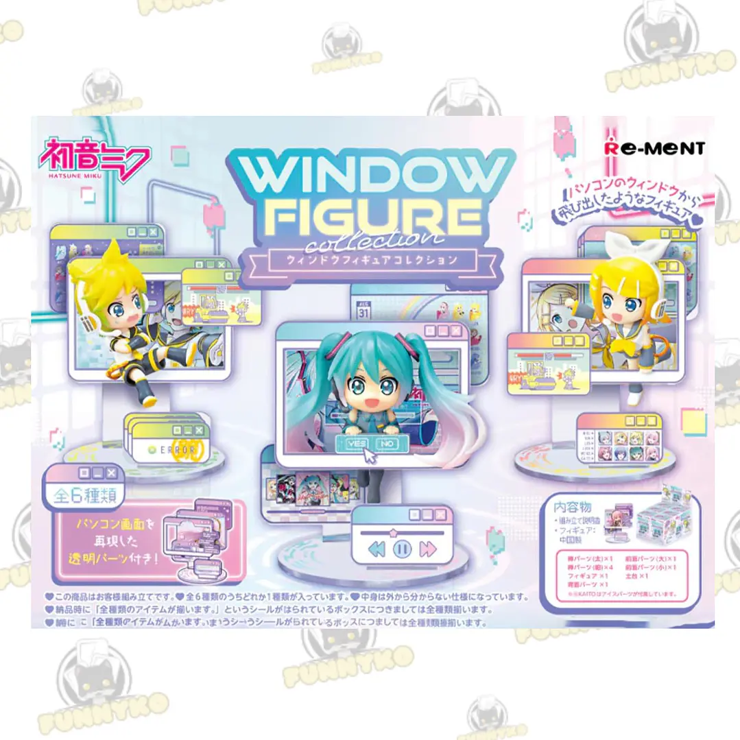 Re-Ment – Vocaloid Hatsune Miku Series Window Figure Collection Mini Figures Blind Box 1