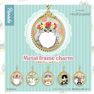 Mofusand Metal Frame Charm Blind Box