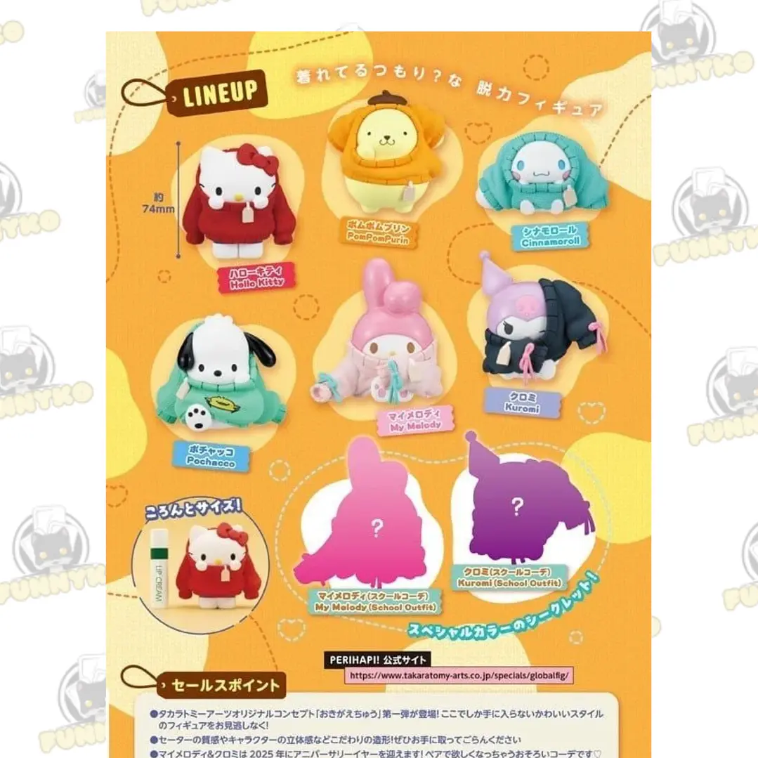 Takara Tomy Arts - Hello Kitty & Friends - PERIHAPI! Okigaechu 1