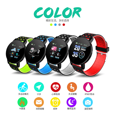 Smartwatch 119 Plus