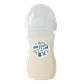 MAMADERA UC - Miniatura 3