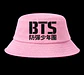 Merch BTS  - Miniatura 4