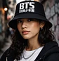 Merch BTS  - Miniatura 13
