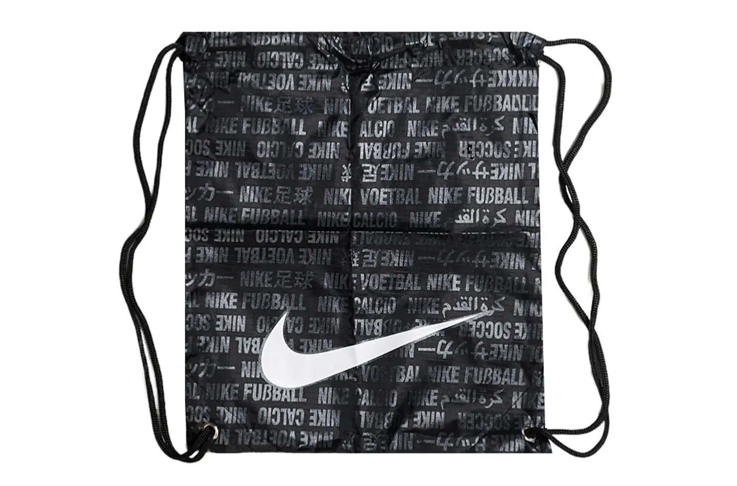 Bolso Morral Nike 1