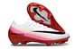 Nike Mercurial Superfly 10 Elite FG - Miniatura 2