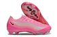 Nike Mercurial Air Max 95 Elite FG - Miniatura 2