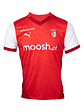 Braga Home 24/25 - Thumbnail 1