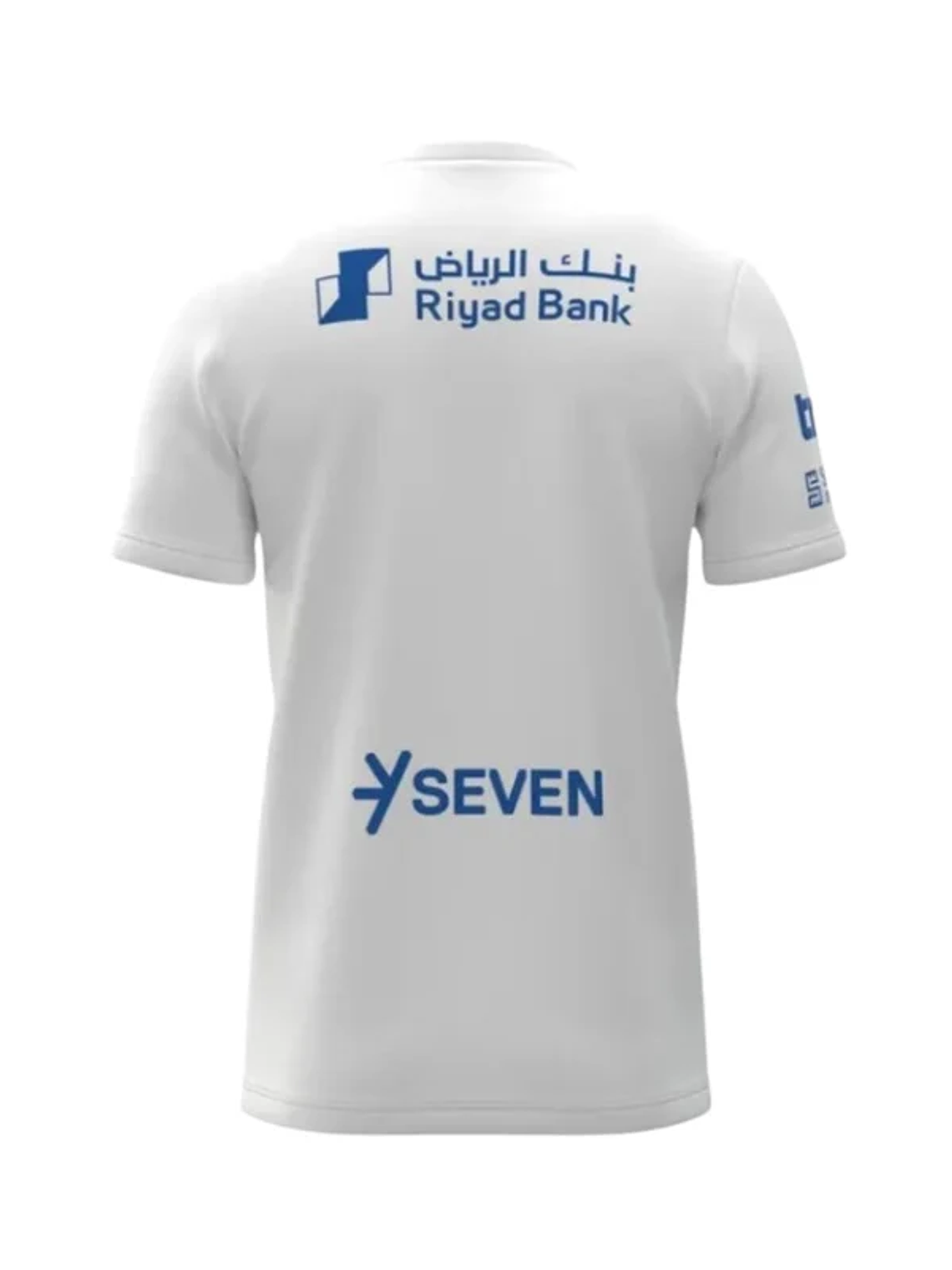 Al-Hilal Alternativa 25/26 3