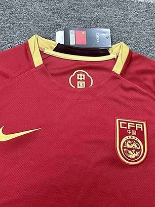 China Home 25/26
