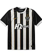 Atlético Mineiro Home 26/27 - Thumbnail 1