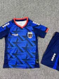  Kit Criança Cabo Verde Home Mundial 2026 - Thumbnail 2