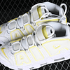 Nike Air More Uptempo 96 Light Citron - 36 ao 45 7