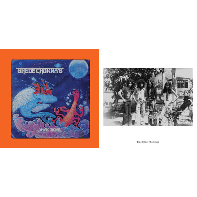 Those Shocking Shaking Days (Indonesian Hard, Psychedelic, Progressive Rock And Funk: 1970 - 1978) (2011 - 3LP)