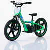 Bicicleta elétrica infantil 250W 16