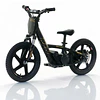 Bicicleta elétrica infantil 250W 16