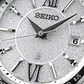 [Encargo] Seiko Lukia  Standard Collection Round Solar Radio - Miniatura 3