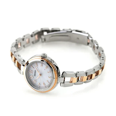 [Encargo] Seiko Selection S Series Solar Radio 2