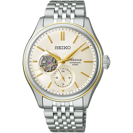 [Encargo] Seiko Presage Classic Series – Reloj Automático Edición Especial 3