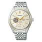 [Encargo] Seiko Presage Classic Series – Reloj Automático Edición Especial - Miniatura 1