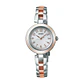 [Encargo] Seiko Selection S Series Solar Radio - Miniatura 1