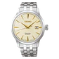 [Encargo] Seiko Presage Cocktail Time Gimlet  - Miniatura 1