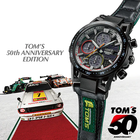 [Encargo] Casio EDIFICE TOM’S Edición 50º Aniversario