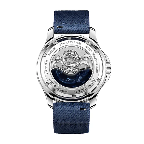 [Encargo] Reloj Sea-Gull 1216 Serie Océano 