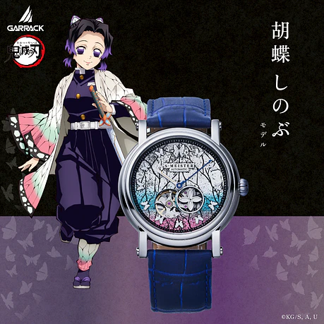 [Encargo] Garrack x Demon Slayer Shinobu Kocho  1