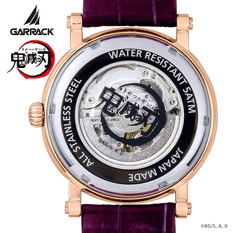 [Encargo] Garrack x Demon Slayer Mitsuri Kanroji  5