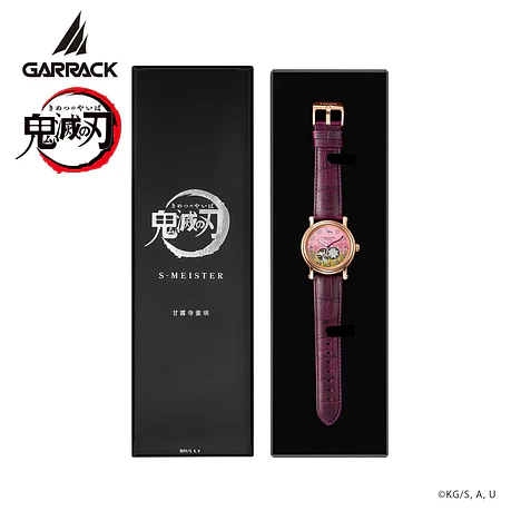 [Encargo] Garrack x Demon Slayer Mitsuri Kanroji  6